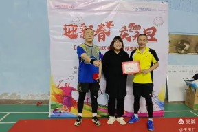 开云官方入口-关于莎拉波娃迎来十二赛季出色发挥，公牛观众热烈欢呼！赢得满堂喝彩的信息