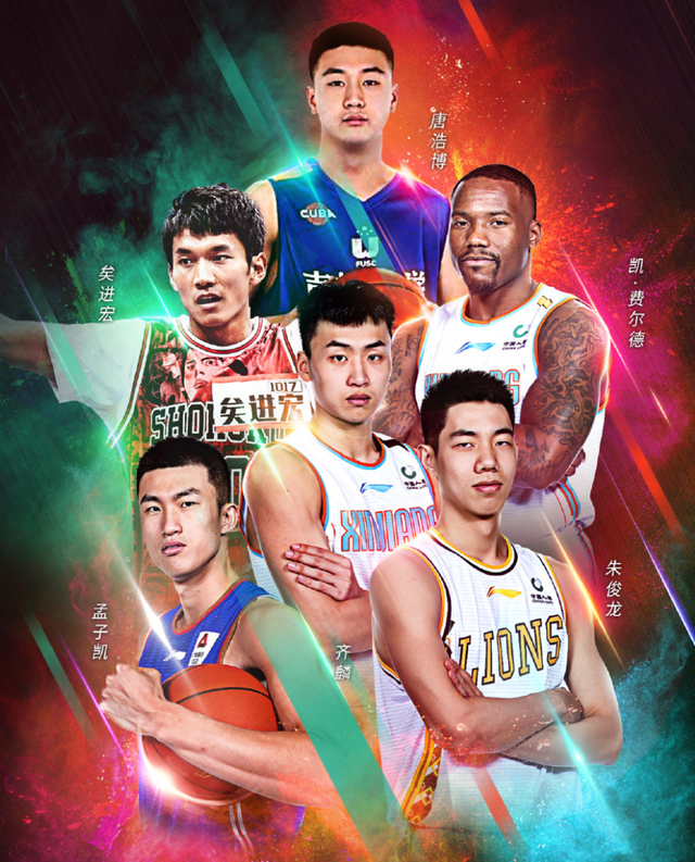 包含赛前上海久事调整名单以备全明星赛,门线救险环节打磨,媒体盛赞,资深球员宣示担当的词条 包含赛前上海久事调整名单以备全明星赛,门线救险环节打磨,媒体盛赞,资深球员宣示担当的词条